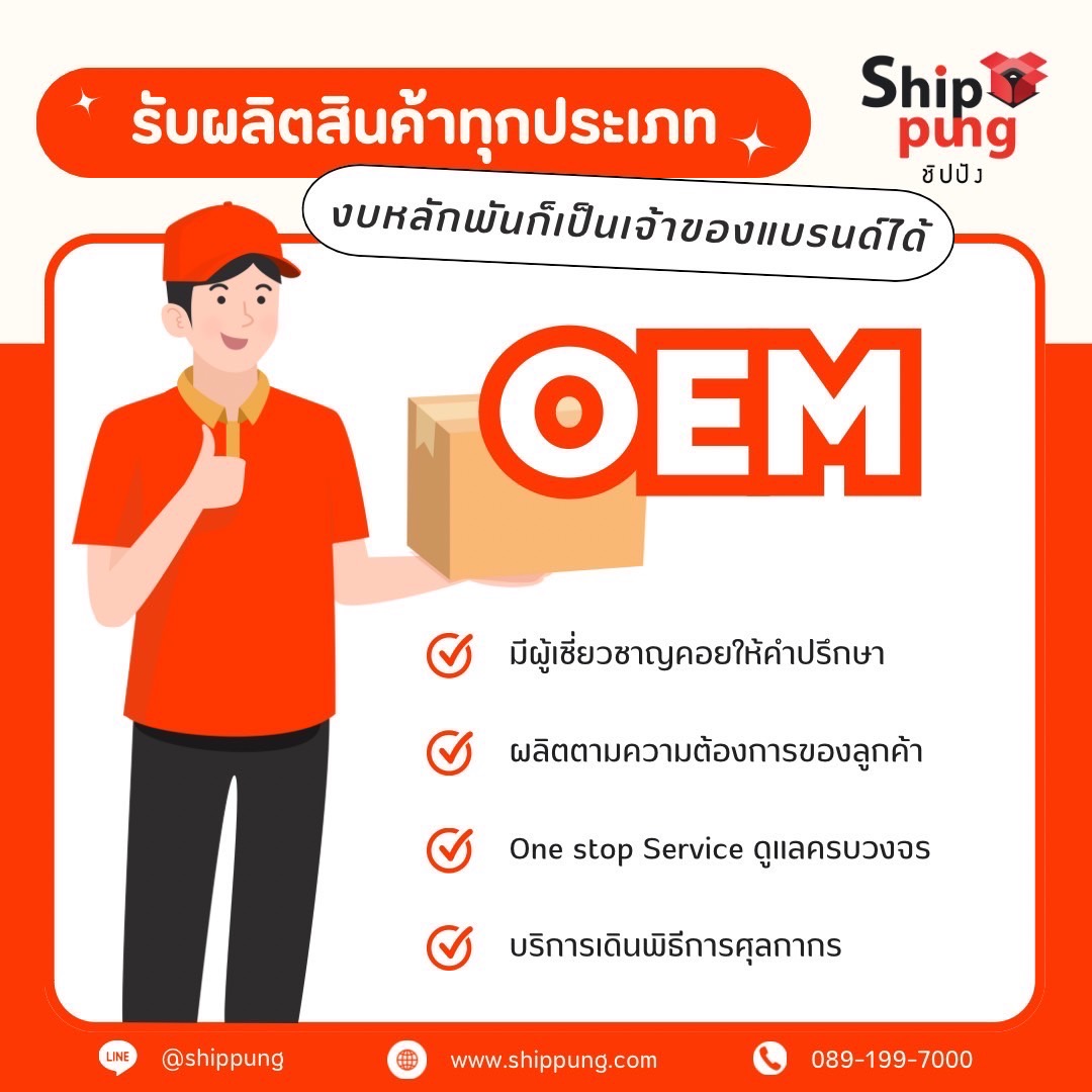 S__19734596_0 S__19734596_0