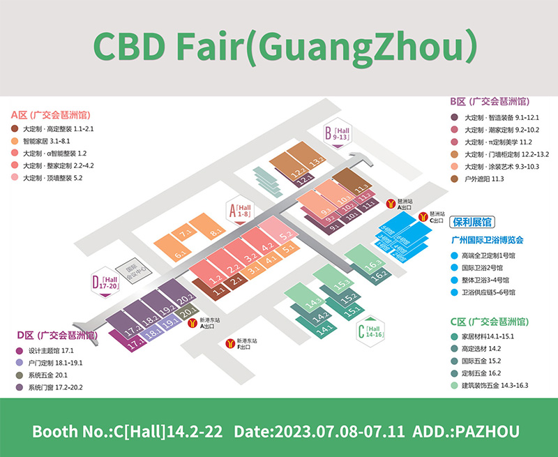 cbd-fair-guangzhou