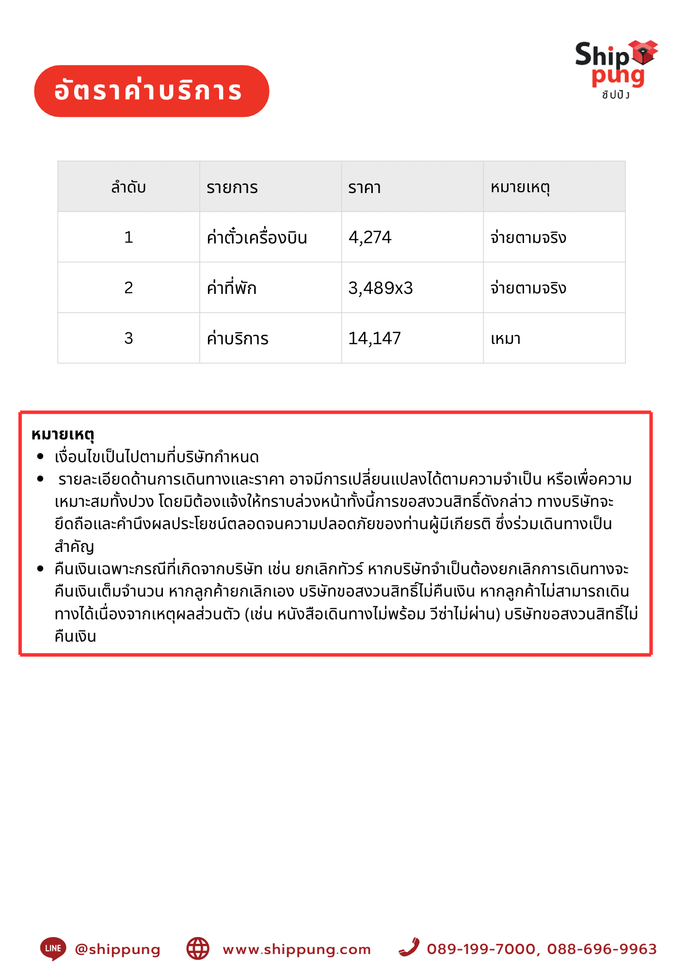 5ABAAAF6-57A6-4BC1-B5CC-62D920142695 5ABAAAF6-57A6-4BC1-B5CC-62D920142695