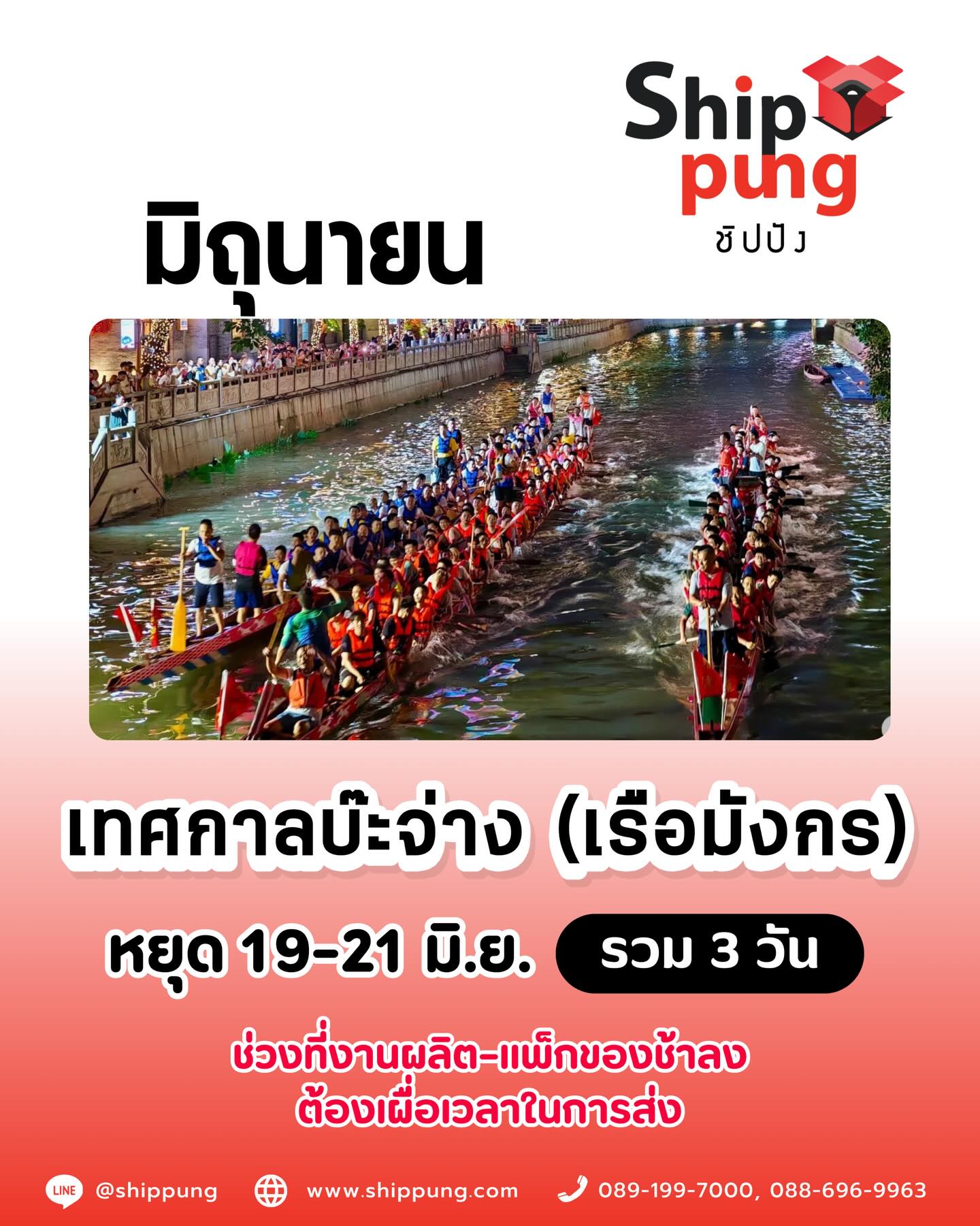 599153307_18059473073642600_261604815306755473_n